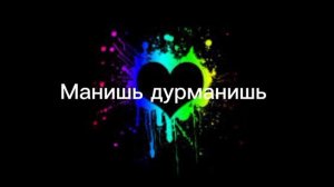 восточные сказки