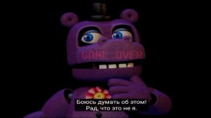 Все истории Mr. hippo фнаф 7