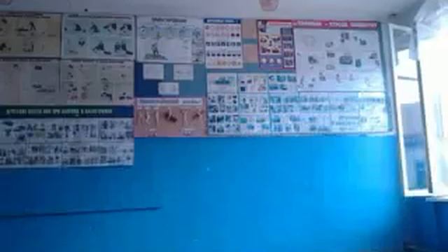 Как весело сломать пол в кабинете ОБЖ