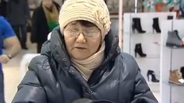 магазин Респект Respect в ТК "Палитра" Набережные Челны смотреть онлайн