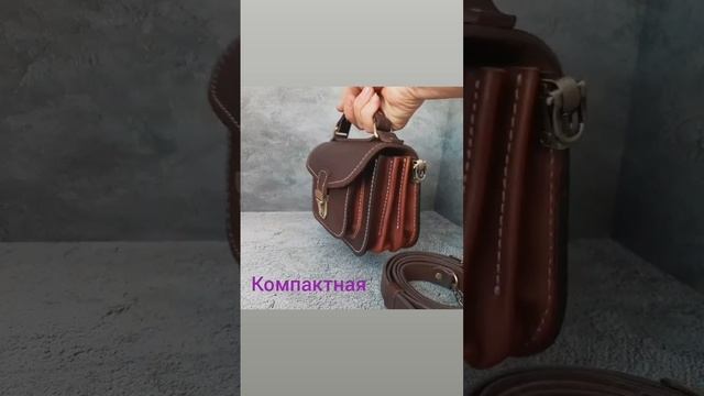 Кожаные изделия,в наличии и под заказ
