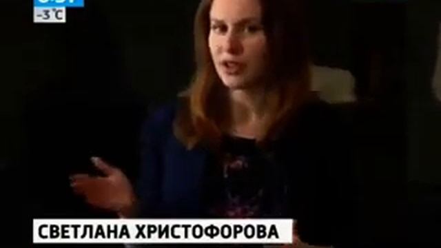 инструкция ягоды годжи смотреть онлайн