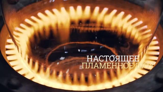Экскурсия на Стекольный завод 