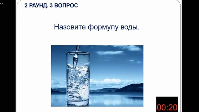 Осенний интенсив «Стать блогером - моя мечта!»#ДавайЗнакомиться смотреть онлайн