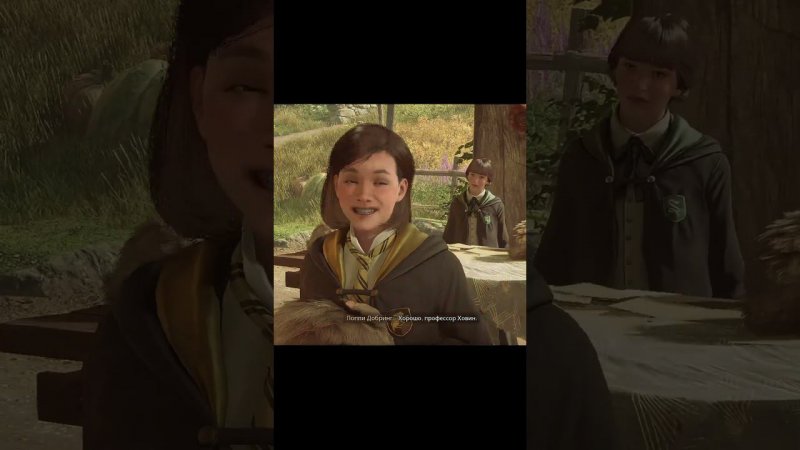 Hogwarts Legacy - Урок по изучению тварей #hogwarts #hogwartslegacy