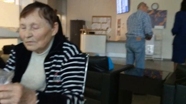 Сервис для пожилых людей в Аэропорте Шереметьево. Москва.Октябрь 2017г.
