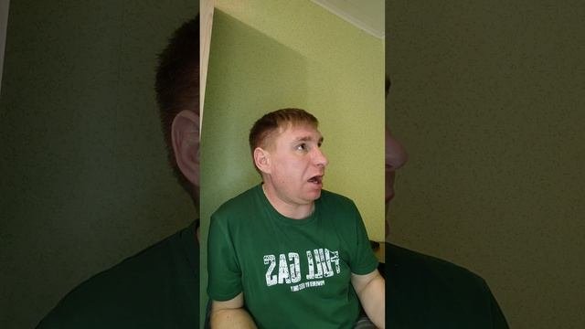 когда у тебя конченые коллеги )))?