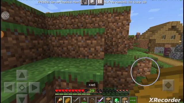 Кто построил гигантский дом из изумрудов? смотреть онлайн