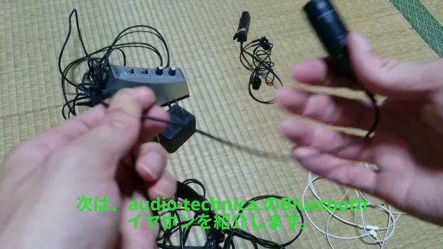 私が普段使っているヘッドホンとイヤホンを3つ紹介します。【Bluetooth】【SONY】【audio-technica】【Logitec】【world Genten】