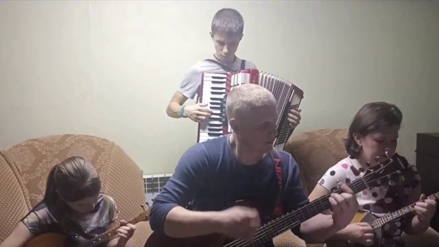 Узнаете песню?