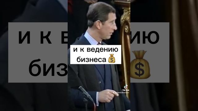 Король Чарльз: ислам принес права женщин !!!