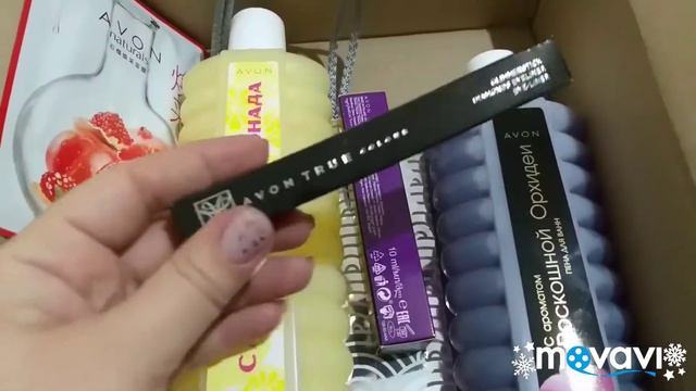 Заказ эйвон каталог 16 2019.🤗 смотреть онлайн