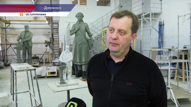 К годовщине присвоения звания «Город трудовой доблести» в Дзержинске возводят тематическую стелу