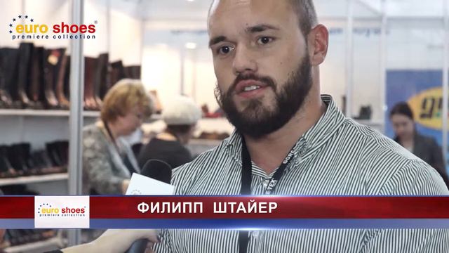 Euro Shoes 2014 film2 смотреть онлайн