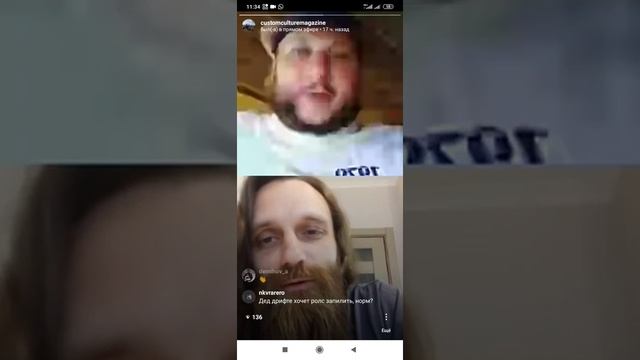 В гостях Давид Кавтарадзе - энтузиаст развития автомобильной культуры смотреть онлайн