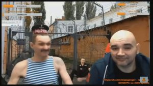 МОПС О КЛИЗМЕ В ТЮРЬМЕ