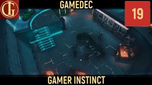 ПРОХОЖДЕНИЕ GAMEDEC ЧАСТЬ 19 - DLC - ФИНАЛ