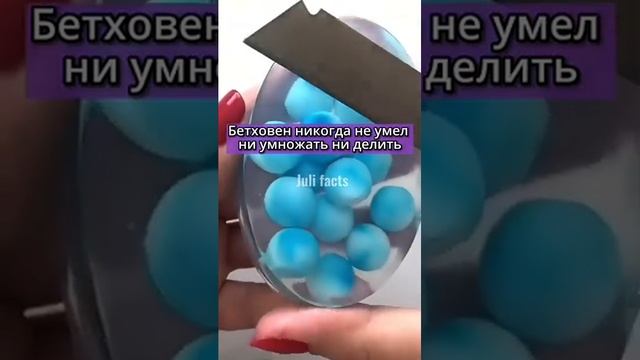 Шокирующие факты о снах смотреть онлайн