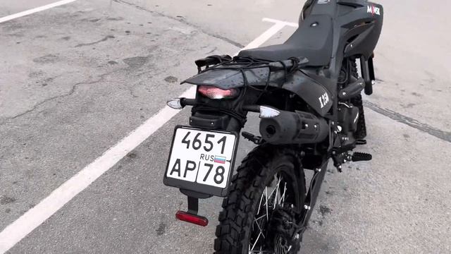 Минск Х250 смотреть онлайн