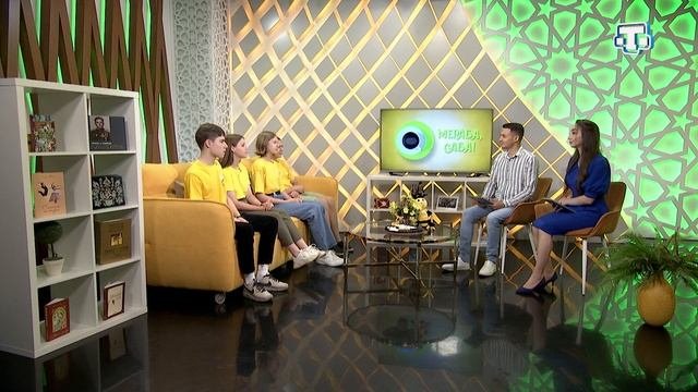 Гости «Мераба, Саба!» Денис Голосенко, Никита Филенко, Вероника Конобецкая, Софья Беликова 27.06.23
