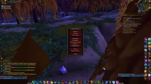 Wow.Как записывать логи на Warcraftlogs.Обновление видео годичной давности