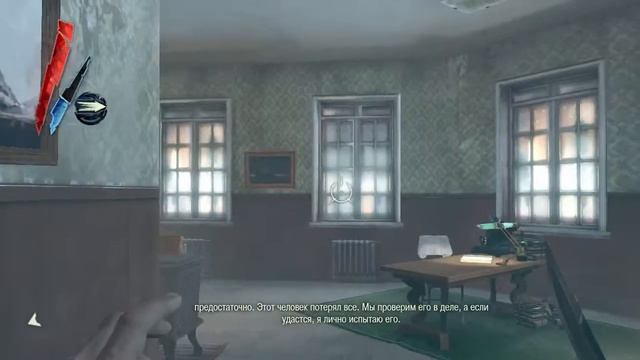 Дишоноред. Механическое сердце????7?? смотреть онлайн