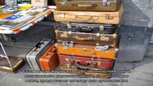 Чемодан во сне. К чему снится собирать вещи?