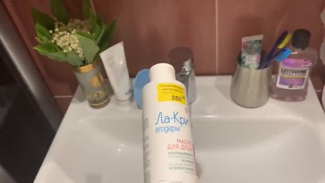 ВЛОГ: НЕМНОГО КОСМЕТИЧЕСКИХ ПОКУПОК И ПУСТЫХ БАНОЧЕК/ДАЧА/ ПОСЫЛКА ОТ ПОДПИСЧИЦЫ смотреть онлайн