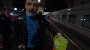 Посадка на поезд Москва - Новороссийск (1 часть)
