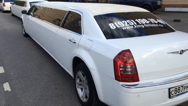 Прокат лимузинов в москве Лимузин крайслер в прокате 1500 час смотреть онлайн