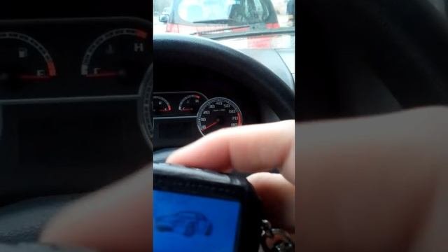Starline A91 не работает автозапуск