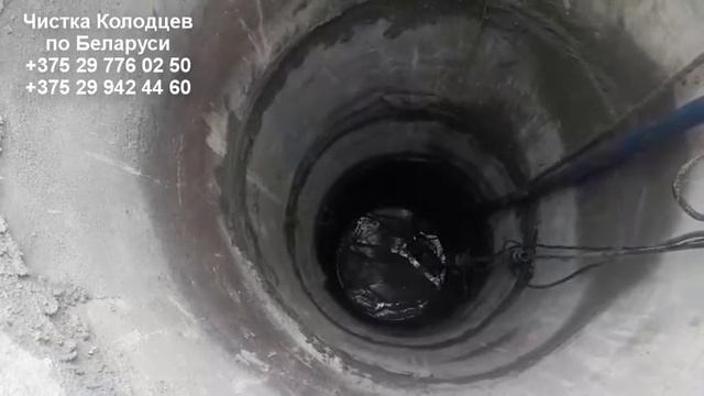 Чистка Колодца с Большим Дебитом в Минской Области