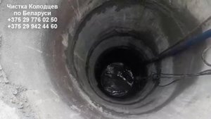 Чистка Колодца с Большим Дебитом в Минской Области