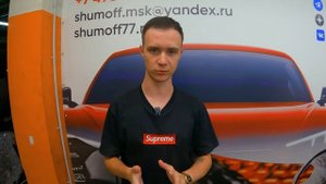 Последствие после шумоизоляции Lada granta cross