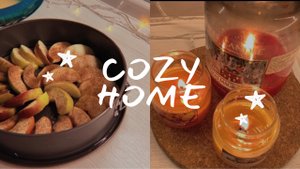 Как создать уют дома?✨ || готовим шарлотку