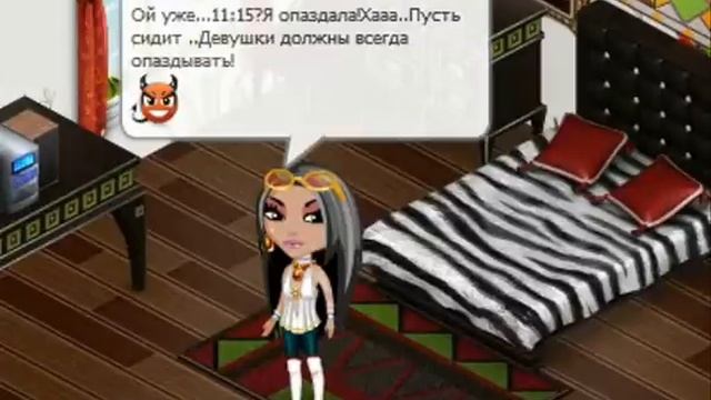 Аватария.Моя любовь леди бабочка/My love madame butterfly 4 серия смотреть онлайн