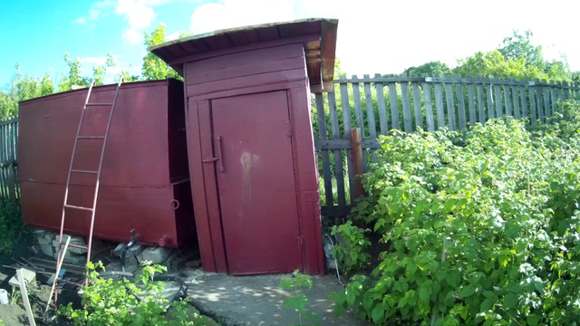  Старосемейкино