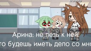 мини фильм моя сестра думает что я ее мама [3/?] (простите что так мало)