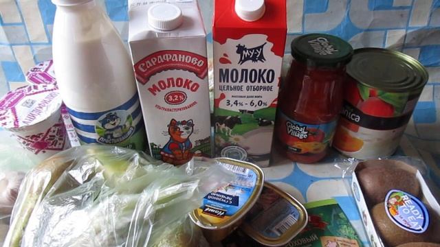Затарка продуктов из магазина Пятёрочка . смотреть онлайн