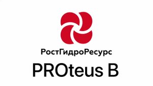 PROteus B. Гидродинамический аппарат универсального типа для прочистки труб на мобильной раме