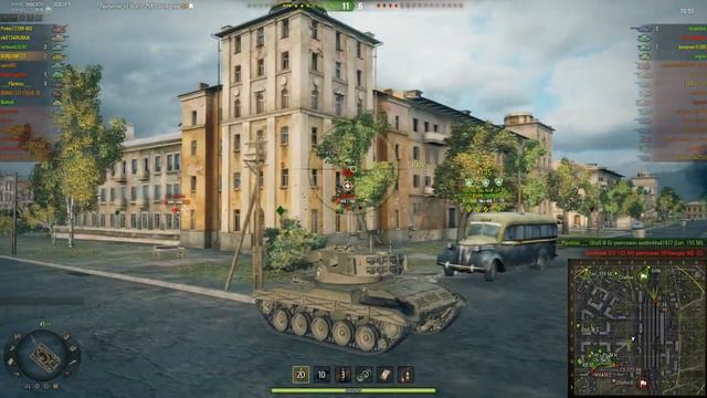 Т 37 выжить на зло врагам. смотреть онлайн