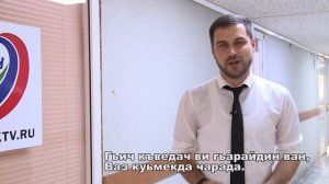 Владик Батманов - Са бубайри