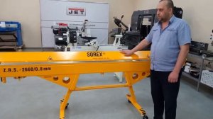 Обзор РУЧНОЙ ЛИСТОГИБОЧНЫЙ СТАНОК SOREX ZRS - 2660/0,80