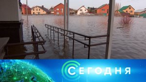 «Сегодня»: 13 апреля 2024 года. 10:00 | Выпуск новостей | Новости НТВ