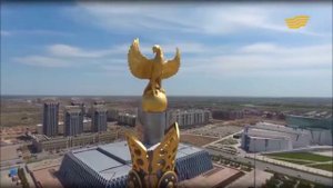 Гимн Республики Казахстан
