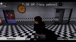 Как найти Той Бони и Той Фредди в мега ролевой игра фредбера Роблокс?