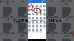 Как установить моды в Тулбокс