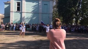 Флешмоб на 1 сентября 2017! 11 класс