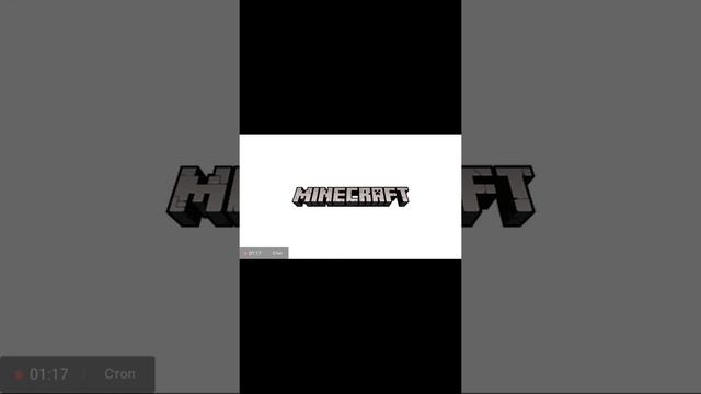 как скачать скины мобов смотреть онлайн