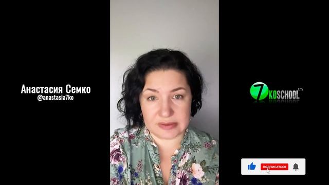 ОТВЕТЫ НА ВОПРОСЫ / Травоядные, миноксин, рост волос